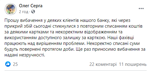 Публикация dqxikeidqxidqrant