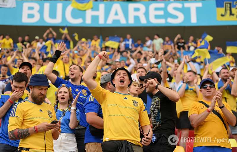 Украинские болельщики