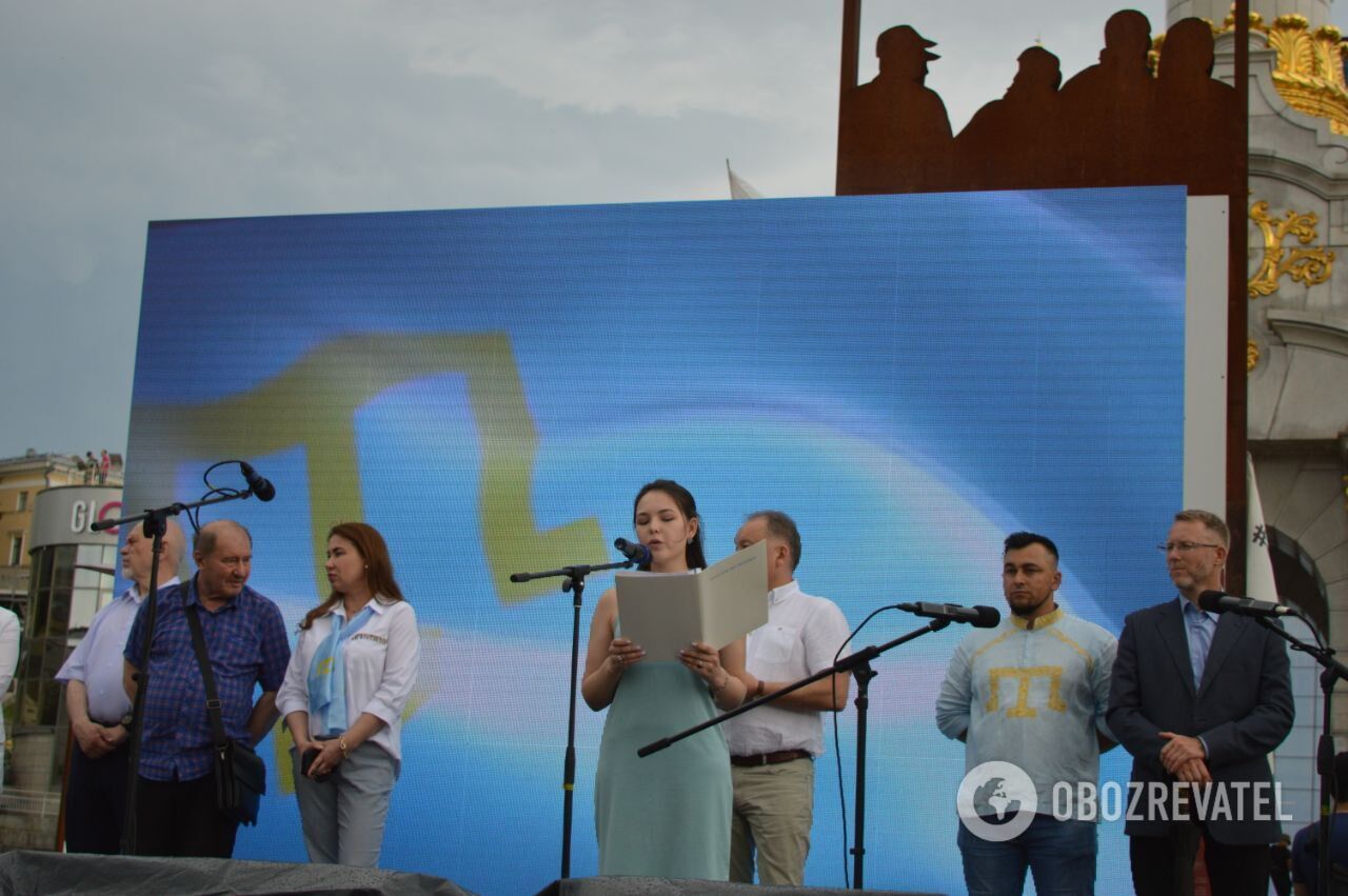 День крымскотатарского флага в столице