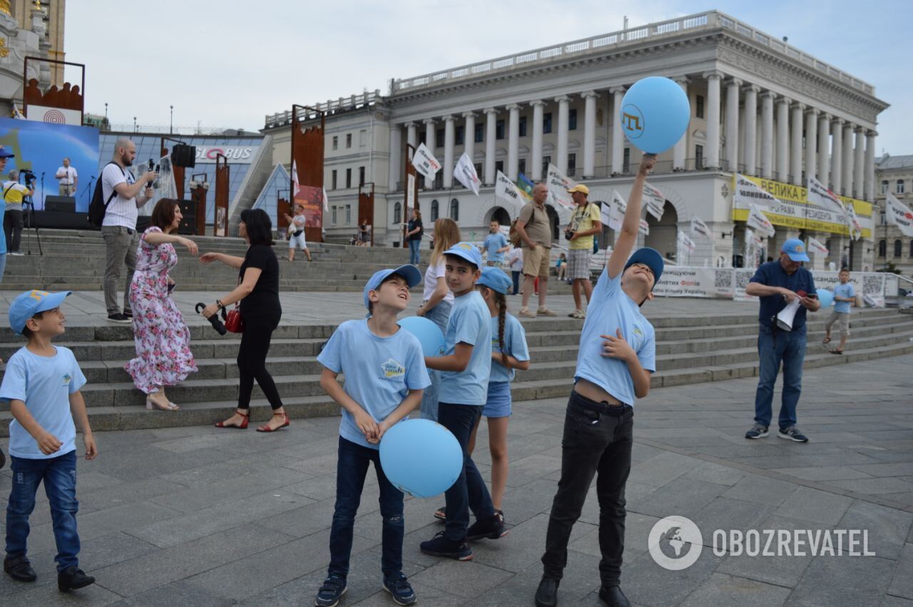 День крымскотатарского флага в Киеве