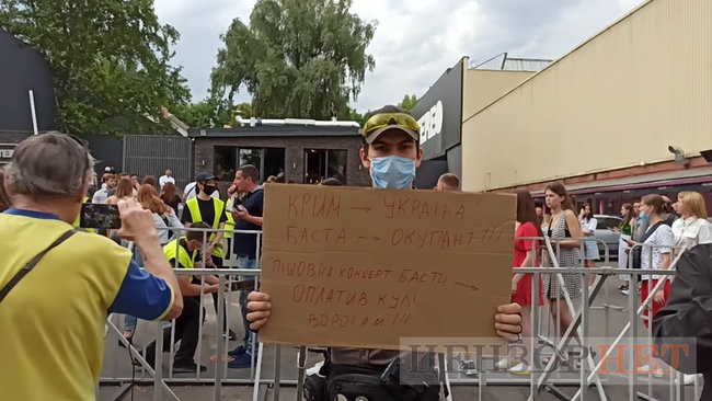  -  , -     Stereoplaza 02