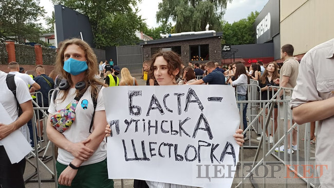  -  , -     Stereoplaza 03