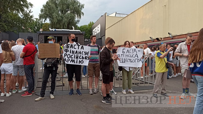  -  , -     Stereoplaza 05