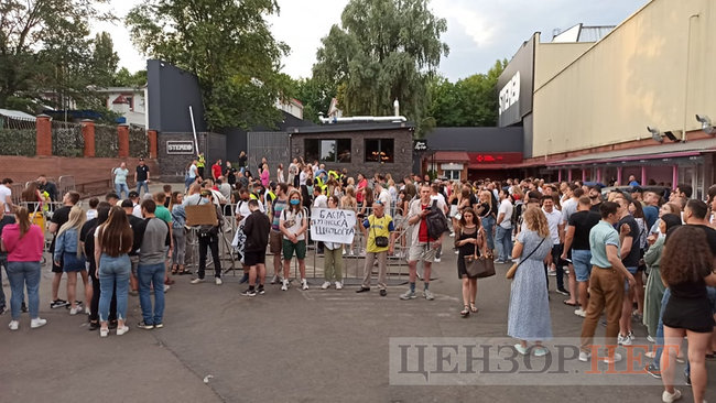  -  , -     Stereoplaza 06