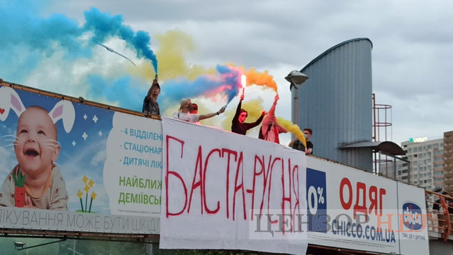  -  , -     Stereoplaza 08