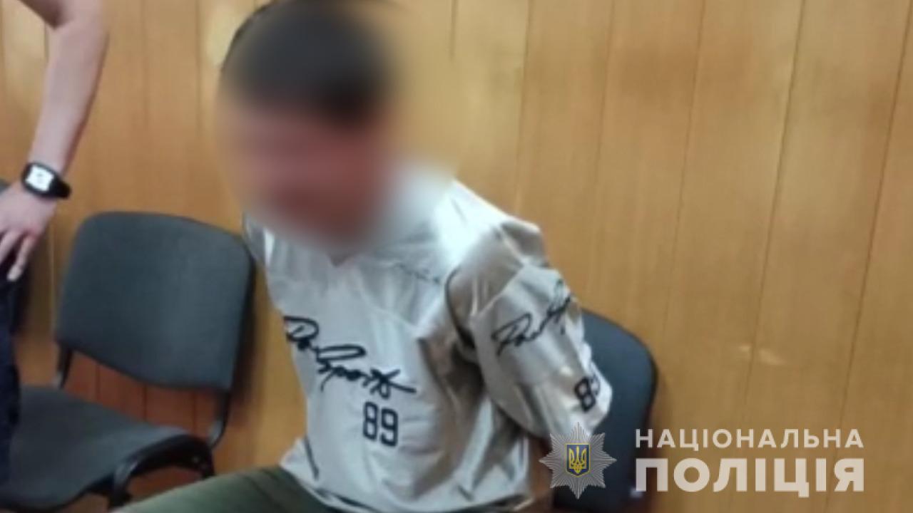 Фото задержанного. Полиция dqxikeidqxidqeant