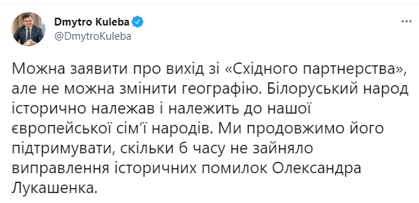      &quot; &quot;:    dqxikeidqxidqrant