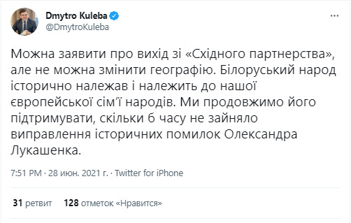        , -  01 dqxikeidqxidqrant