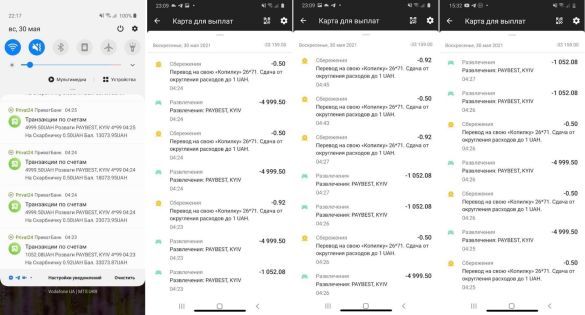 © dqxikeidqxidqeant