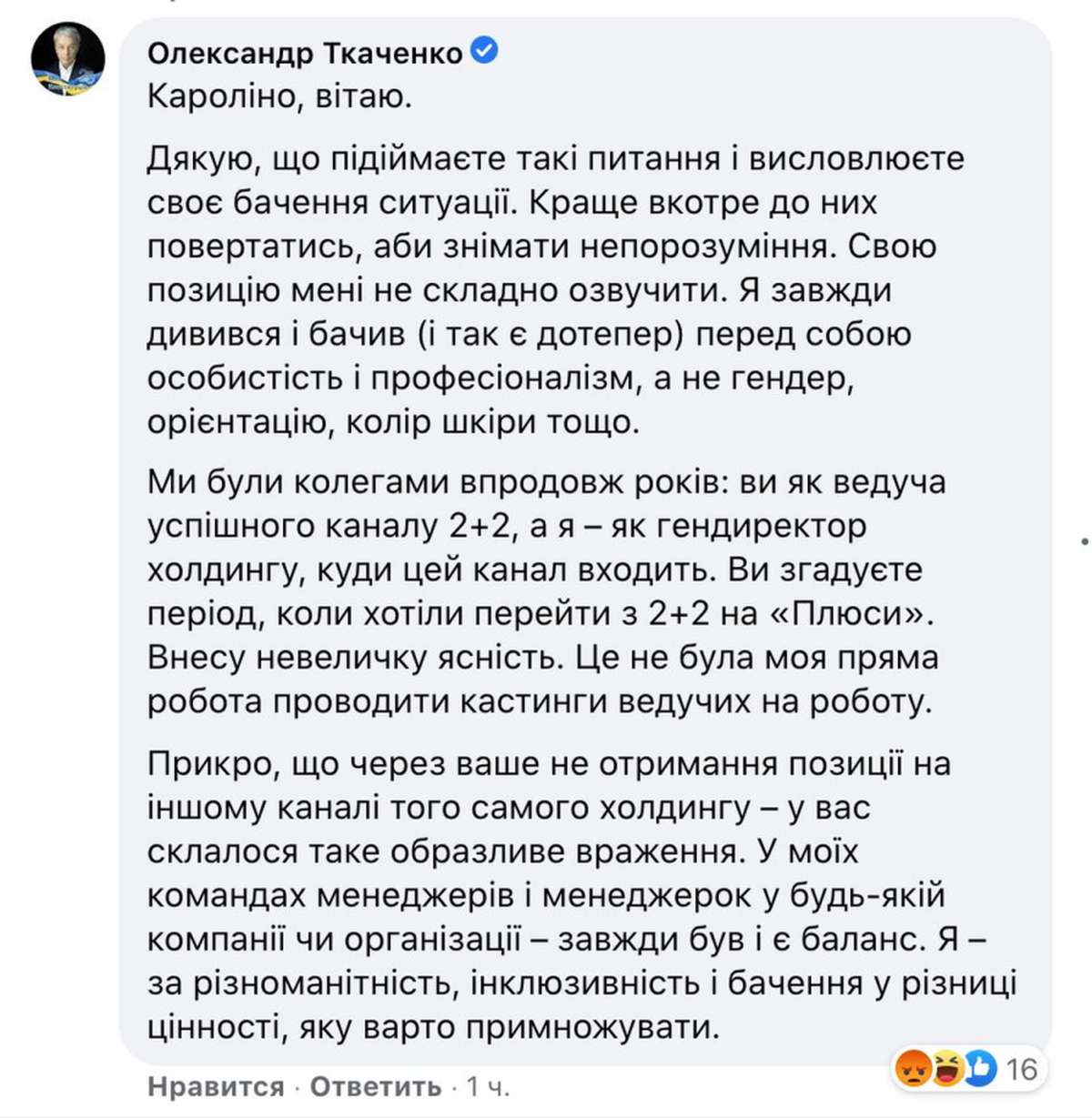         -  1 dqxikeidqxiqxrant