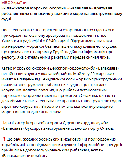    "-2592". dqxikeidqxidqrant