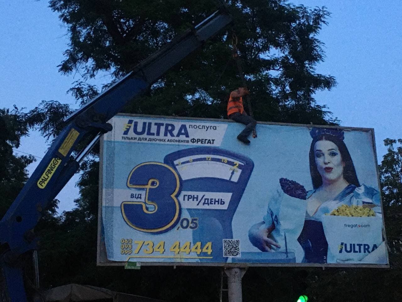 В центре Днепра произошли столкновения с перестрелкой: есть пострадавшие