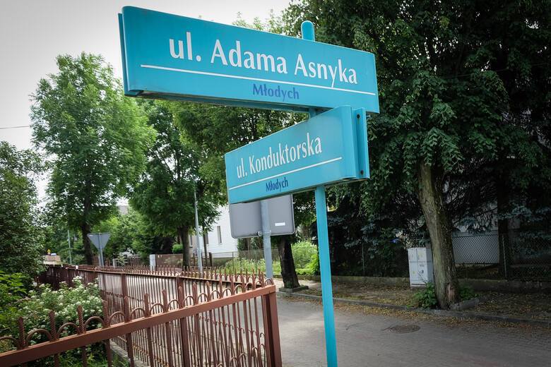 Дом находится на пересечении улиц