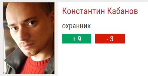 В Украине запретили сериал «Не родись красивой» - 1 - изображение dqxikeidqxidqrant