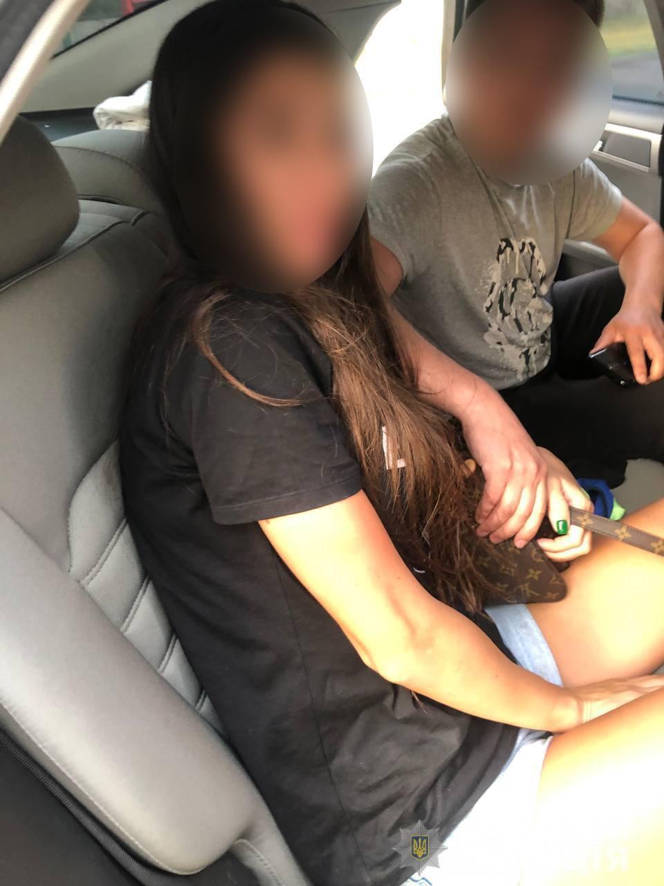 Полиция задержала Екатерину Якименко. dqxikeidqxidqeant