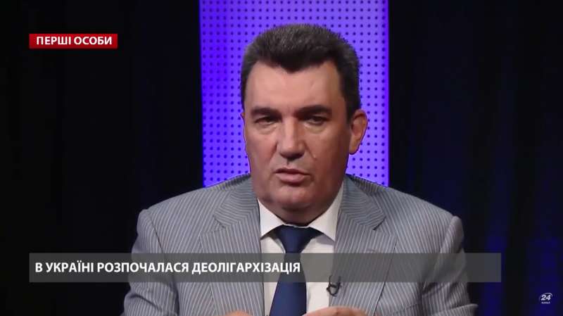 Алексей Данилов dqxikeidqxidqrant