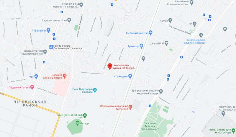 ЧП произошло на улице Никопольской, 30/21 dqxikeidqxiqqdant