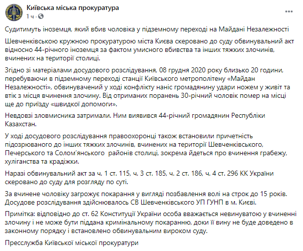    Facebook dqxikeidqxidqrant