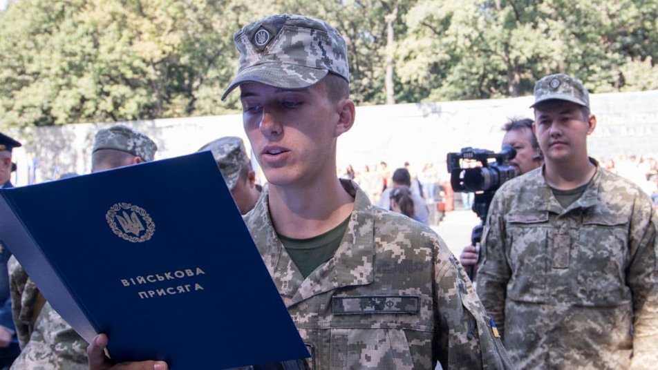 Родину Олександра Клевця, який загинув під Чугуєвим хочуть позбавити пільг