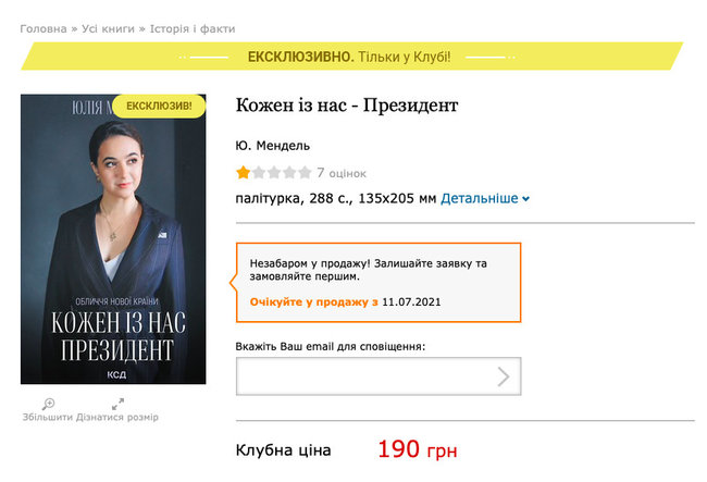        01 dqxikeidqxidqrant