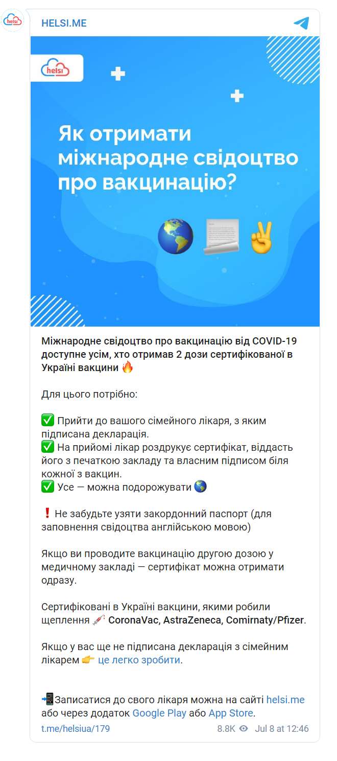    helsi.me dqxikeidqxidqrant