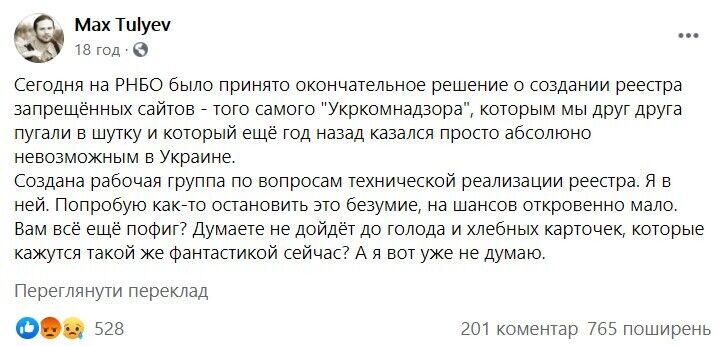 C  dqxikeidqxidqrant