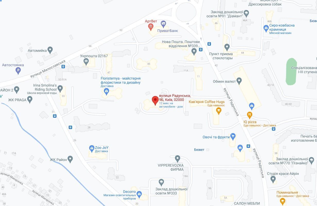 Событие произошло на Троещине. dqxikeidqxidqeant