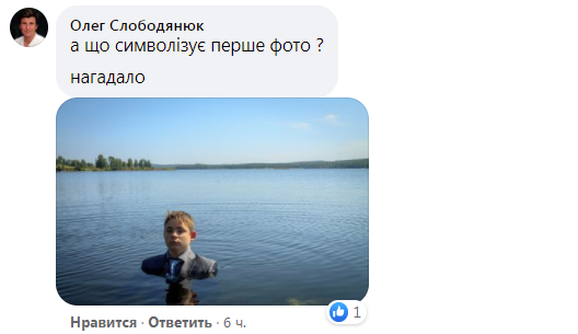 Пользователи вспомнили мем