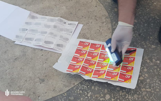 Чиновников ГСЧС и Госмиграции задержали при получении взяток на Одесчине, - ГБР 02 Чиновников ГСЧС и Госмиграции задержали при получении взяток на Одесчине, - ГБР 02 dqxikeidqxidqrant