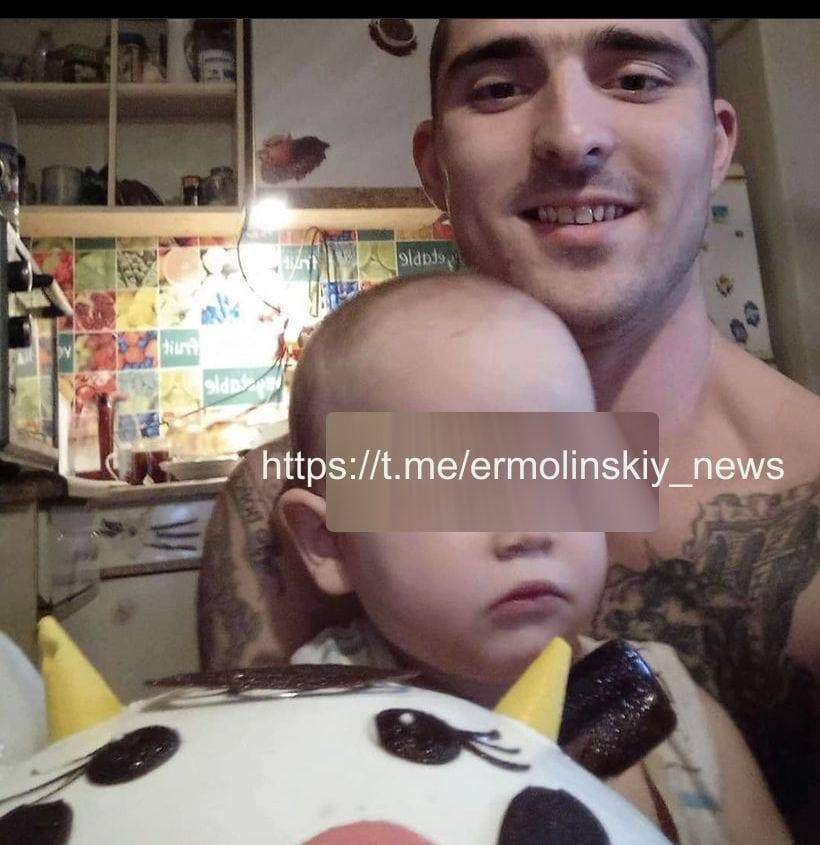 Хлопчик у критичному стані Порізав вітчим новини Дніпра dqxikeidqxidqrant