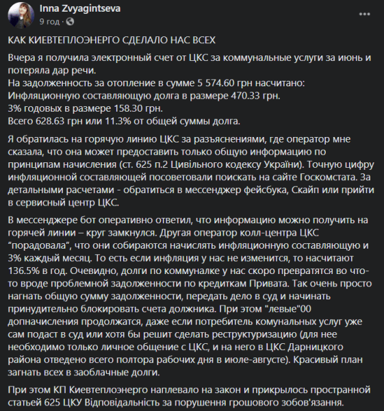   ,   ,   ,  , ,   dqxikeidqxidqeant