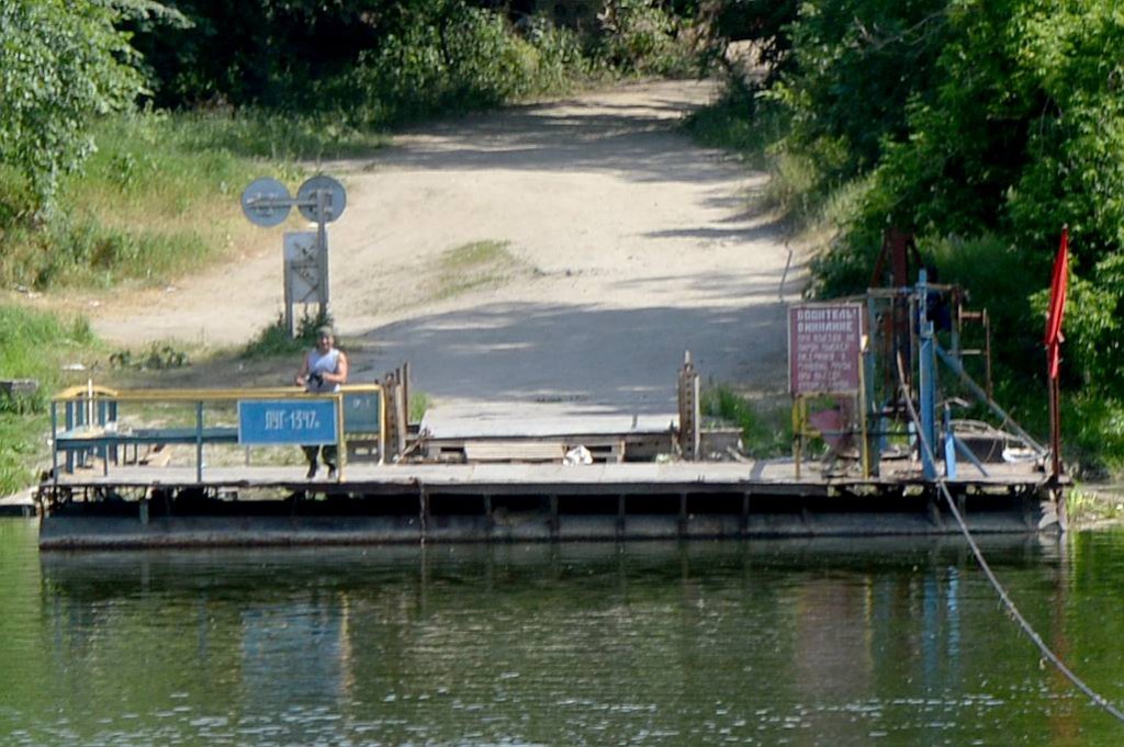 11417747_10203176347807776_8854430235600515239_o-1024x681