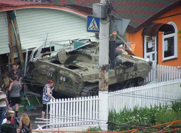 Снимок экрана от 2015-06-18 20:07:53 dqxikeidqxidqeant