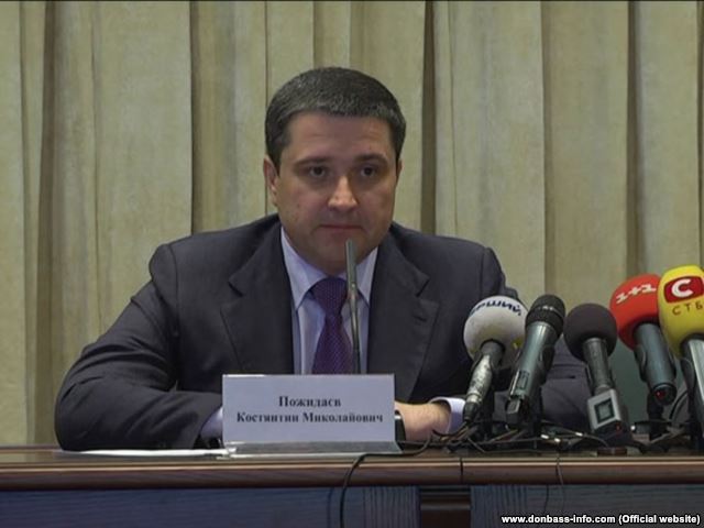 Костянтин Пожидаєв dqxikeidqxidqrant