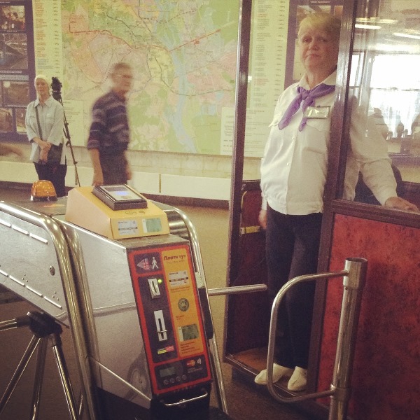     " " dqxikeidqxidqeant