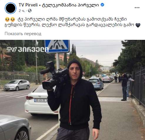 Трагическое сообщение. dqxikeidqxidqeant