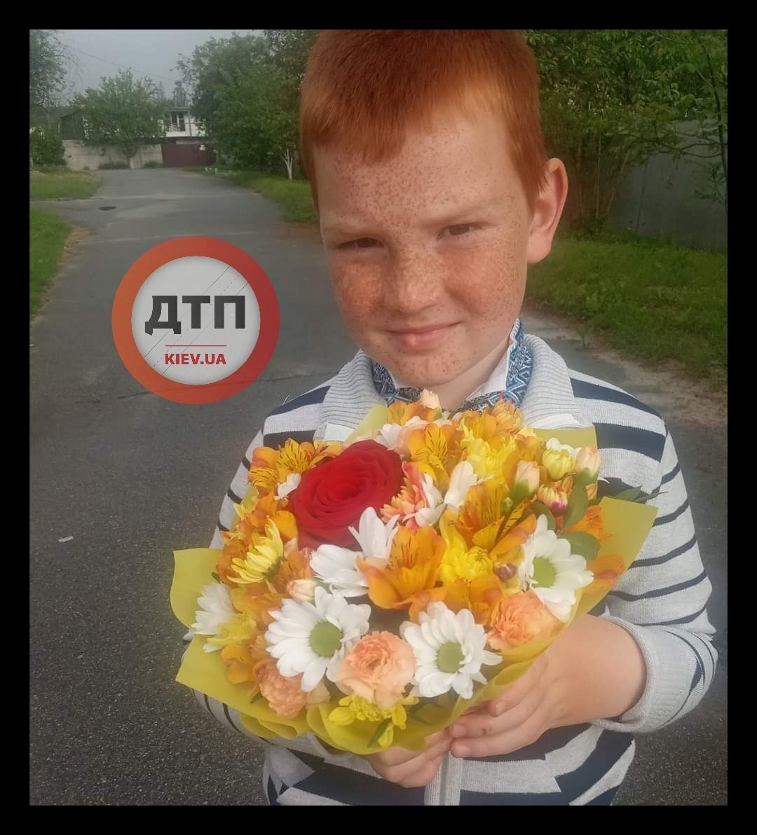 Погиб Дима Яковенко