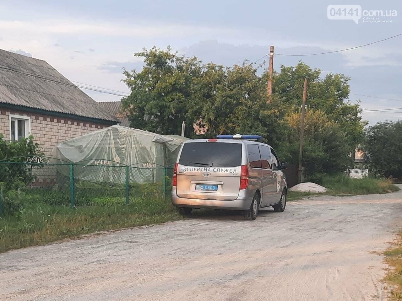 Вероятное место стрельбы