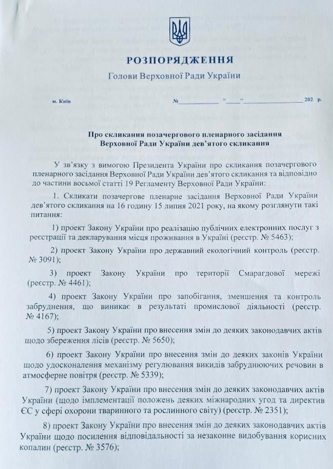         15  01 dqxikeidqxidqrant