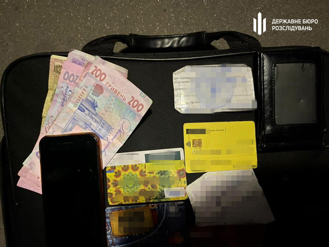        , -  02 dqxikeidqxidqrant