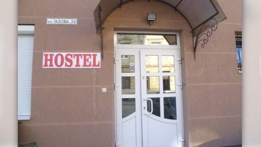 Хостел "Vitan" во Львове dqxikeidqxidqrant