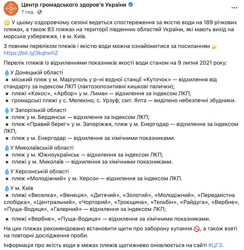    ,       dqxikeidqxidqeant