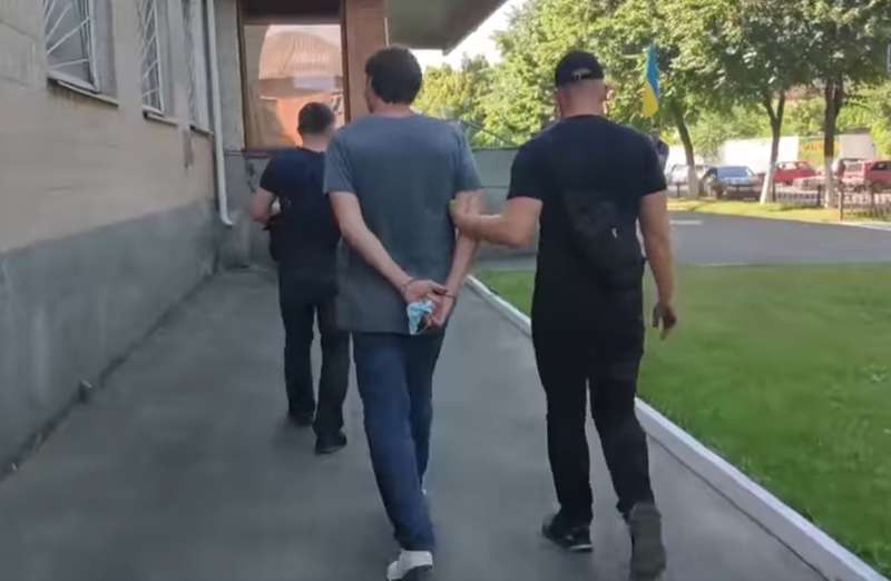 Задержанный. dqxikeidqxidqeant