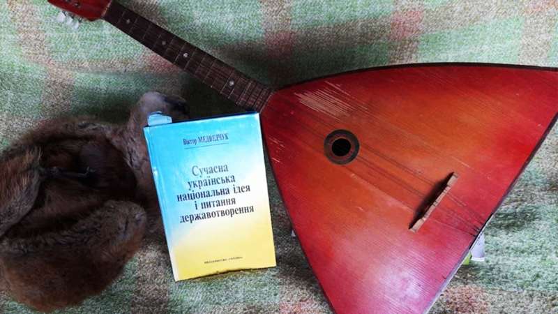 Медведчук книг dqxikeidqxiqduant