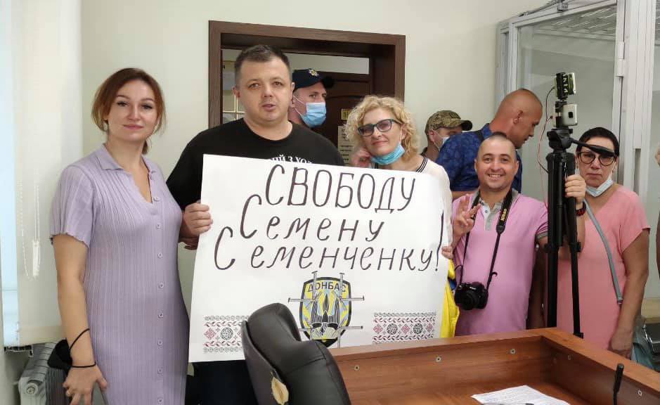 Семенченко отпустили под домашний арест dqxikeidqxidqrant
