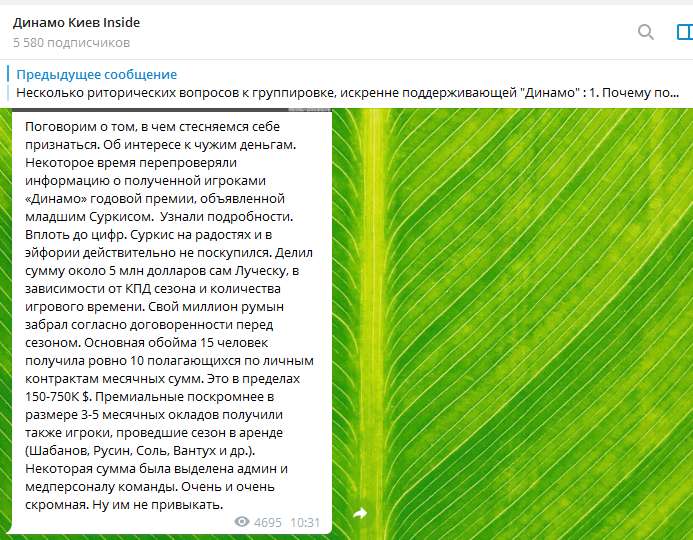 Георгий Бущан. dqxikeidqxidqrant
