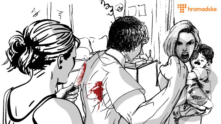 «Он ее бил с ребенком на руках, потом пришла я, он переключился на меня» dqxikeidqxidqrant