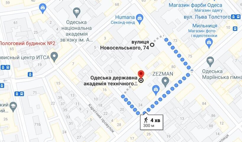 Общежитие находится рядом с вузом