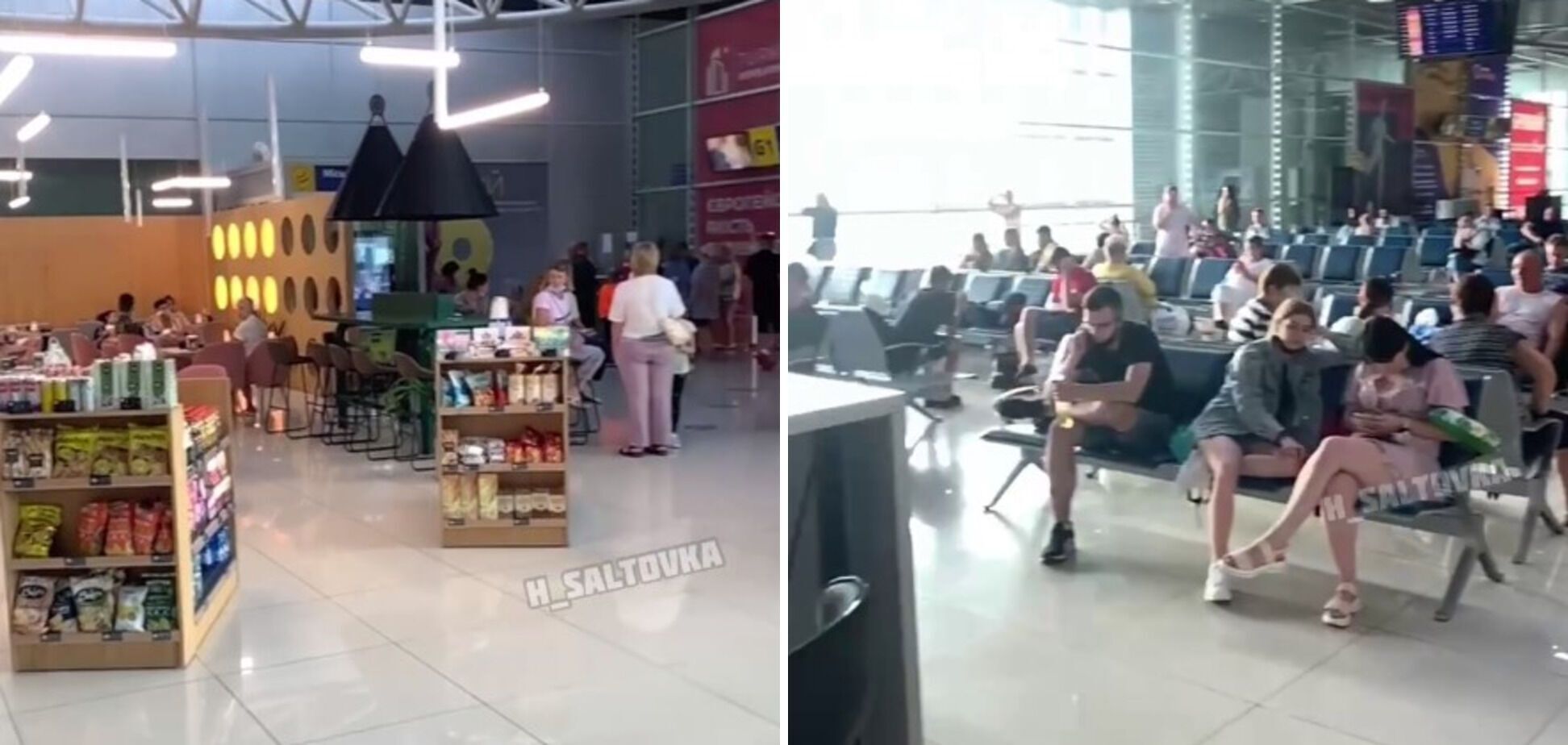 Пассажиры больше 7 часов ждали отправления рейса