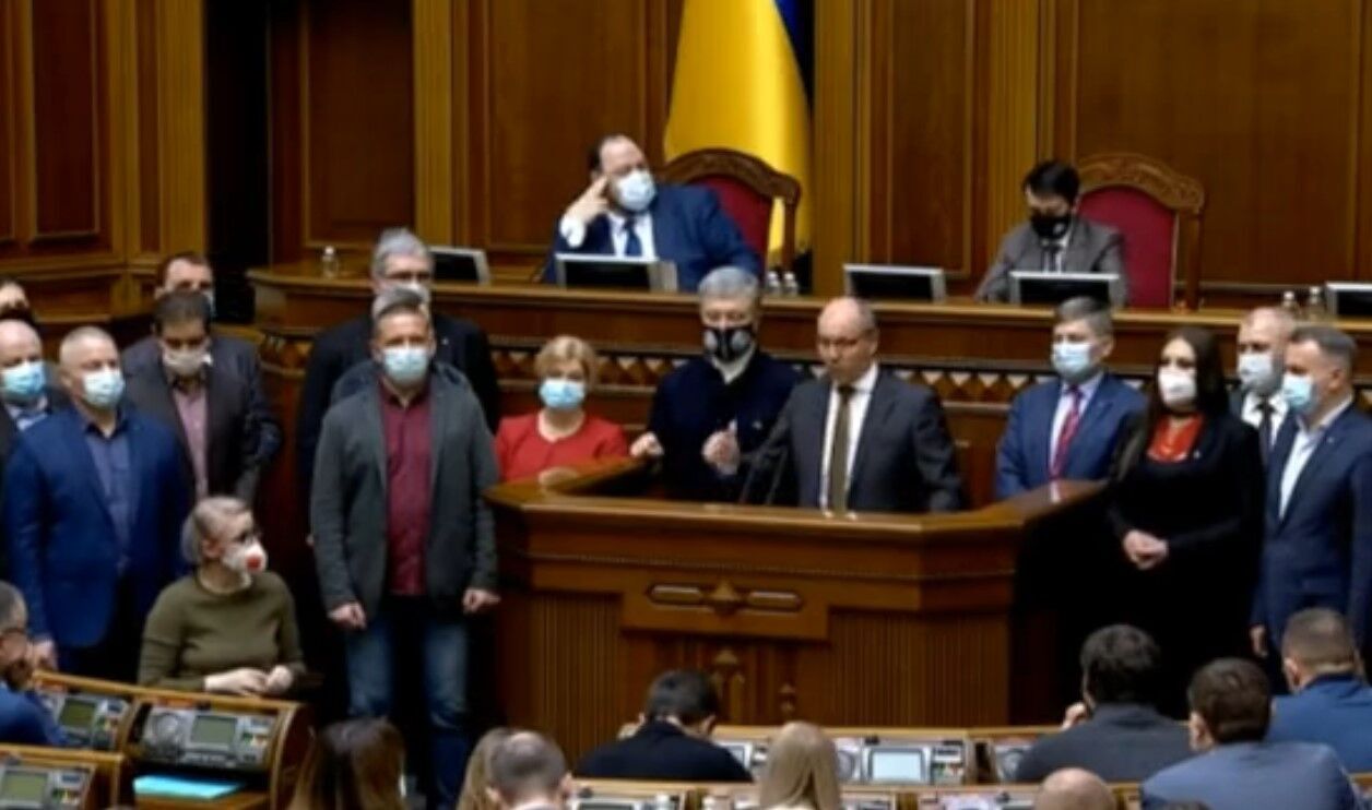 Выступление фракции "ЕС" с трибуны ВРУ dqxikeidqxidqrant